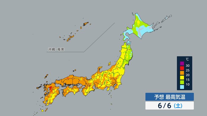 MSMガイダンス(5日午前の情報)