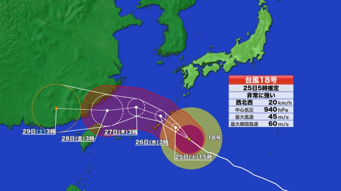 台風18号の進路予想図