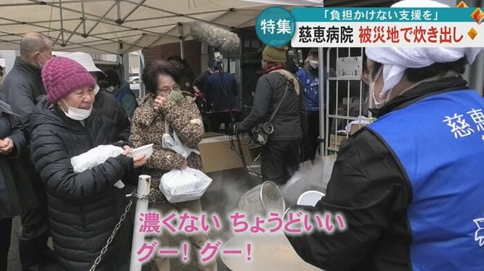 こだわった味付けも好評のようだった