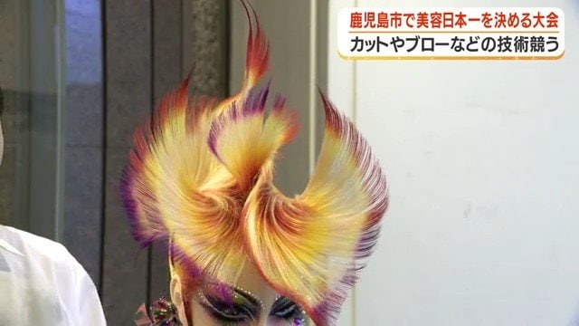 京都代表・作田昌平さんの作品
