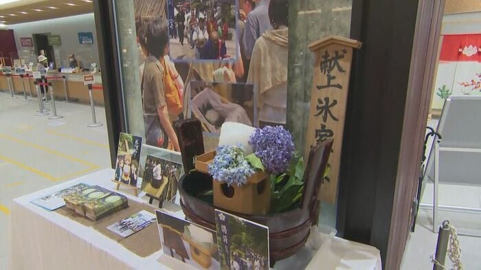 金沢駅に展示された「氷室の氷」
