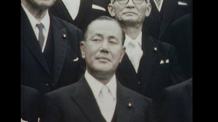 田中角栄 元総理