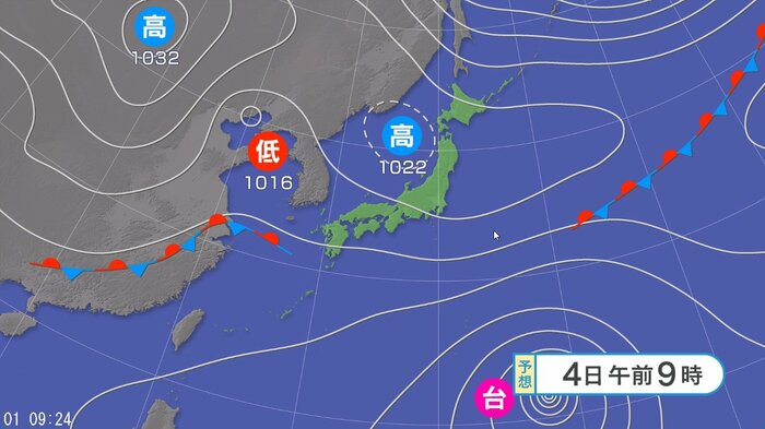 天気図　4日午前9時の予想