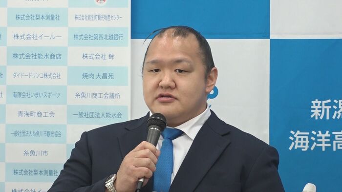 大山親方