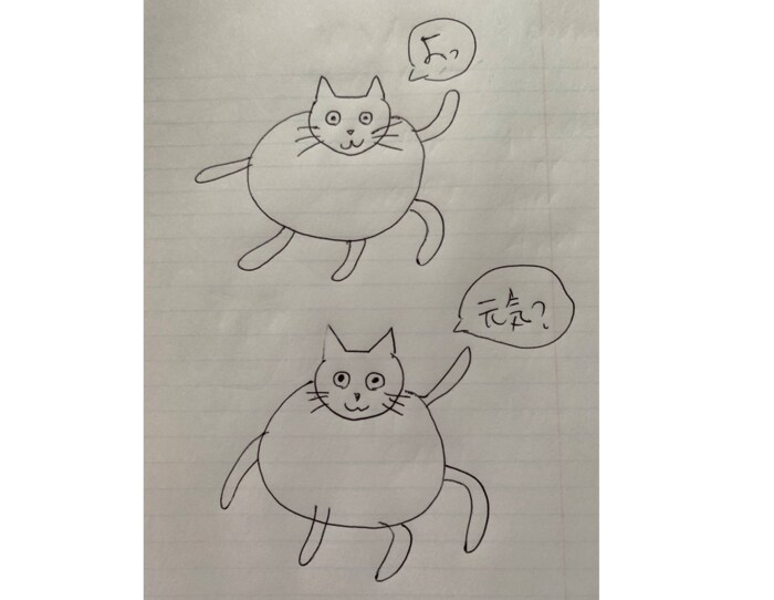 Mocchiさん作のイラスト