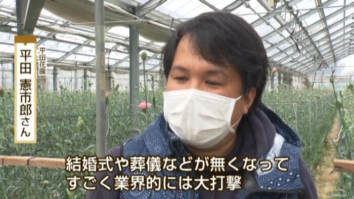 平田花園3代目 平田憲市郎さん