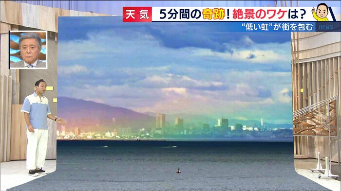 写真:神戸新聞社より