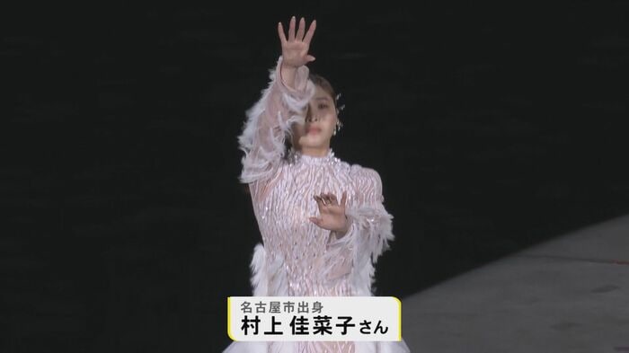 ニュースONE