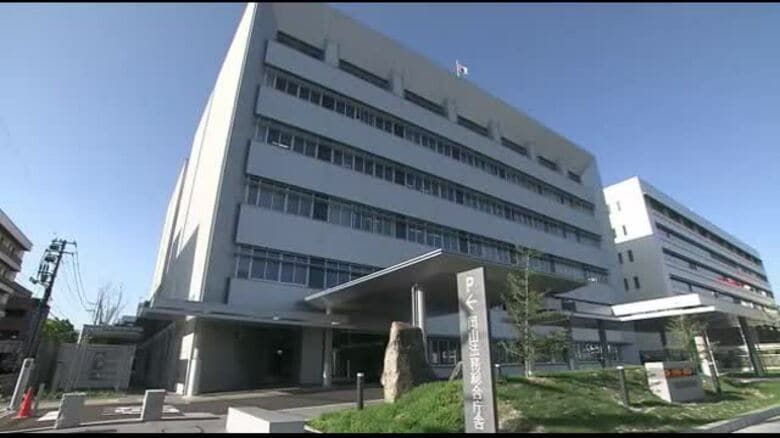 ２０代女性への不同意性交の疑いで逮捕　赤磐市消防本部の２９歳男性消防士を不起訴処分　岡山地検【岡山】｜FNNプライムオンライン