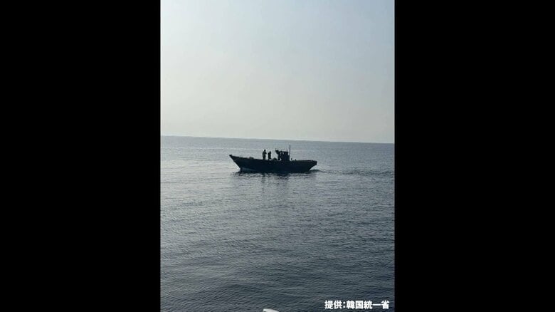木造船などで海上を漂流しているところを救助された北朝鮮の住民6人を北朝鮮側に送還　韓国統一省が発表｜FNNプライムオンライン