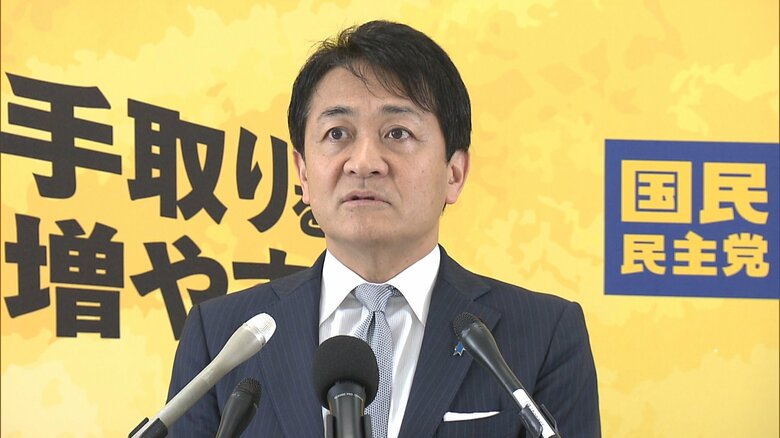 国民・玉木代表「強引なことは審議に影響。先入れ先出しルールある」議員定数削減法案めぐり自民・維新をけん制｜FNNプライムオンライン