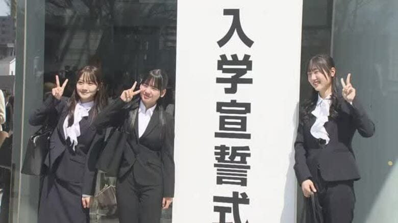 「可能性広げる絶好の機会」松山大学で入学式　約１６００人憧れ生活スタート「将来有為の人材に」【愛媛】｜FNNプライムオンライン