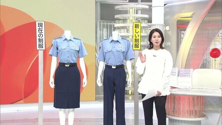【解説】31年ぶり警察官の制服変更…女性警察官のスカート廃止へ　そもそもなぜスカート？「同じ仕事なのに男女の制服に違いおかしい」現場の声｜FNNプライムオンライン