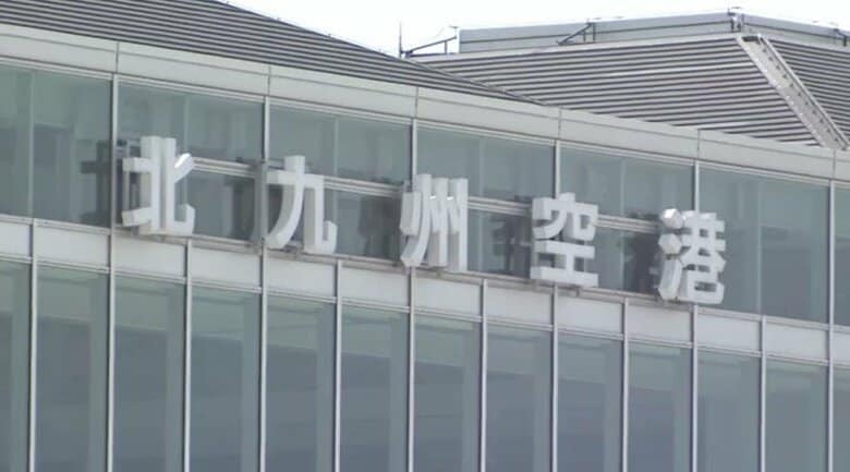 福岡空港の「門限」で北九州に着陸した乗客…JR九州が博多行き臨時特急を運転へ　JALと検討　福岡｜FNNプライムオンライン