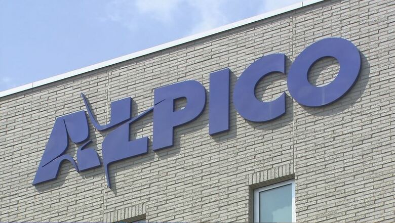 初値は公開価格の191円を5%余り上回る201円　アルピコホールディングスが東証スタンダード市場に上場｜FNNプライムオンライン
