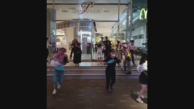 バンコクのショッピングモールで銃乱射　日本人観光客に不安広がる　7人死傷…14歳少年宅からは大量の実弾｜FNNプライムオンライン