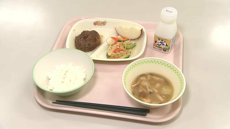 雫石町70周年で小中学校でお祝い給食　雫石牛のハンバーグなど全て地元の食材　岩手県｜FNNプライムオンライン