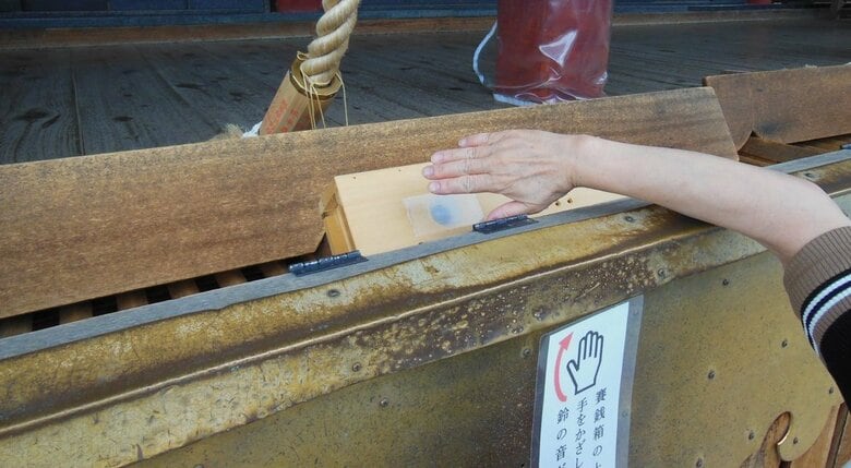 触らずに手をかざせば「鈴の音」が鳴る…京都・八坂神社の“ハイテク”なコロナ対策が好評