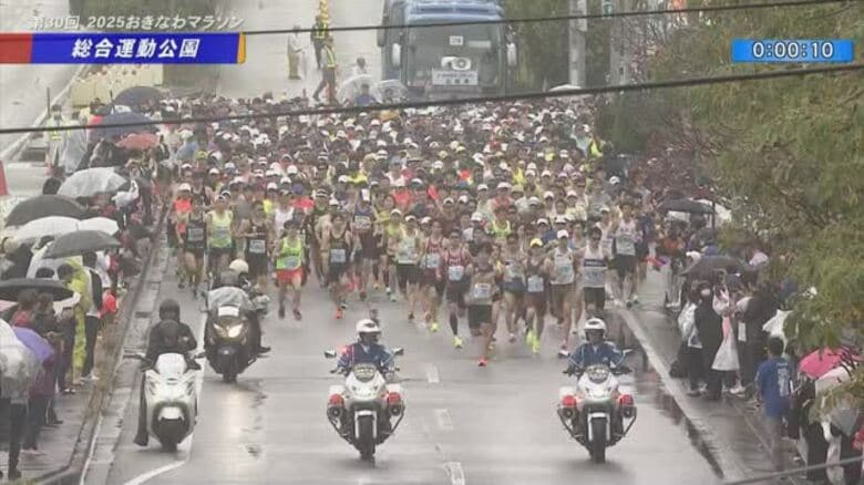 【速報】おきなわマラソン　2026年大会の開催見送り　２年連続の赤字で運営見直し｜FNNプライムオンライン