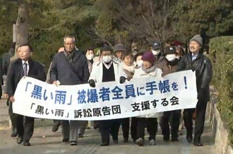 「黒い雨」訴訟　被爆者手帳の申請却下取り消し求め　80代の女性３人が追加提訴　原告は87人に　広島｜FNNプライムオンライン