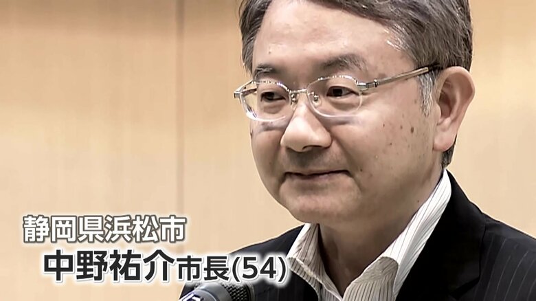 【陳謝】「全くもってまずかった」浜松・中野祐介市長　市内一部に避難指示出る中「台風近づくと高揚する」発言「撤回とおわび申し上げる」｜FNNプライムオンライン