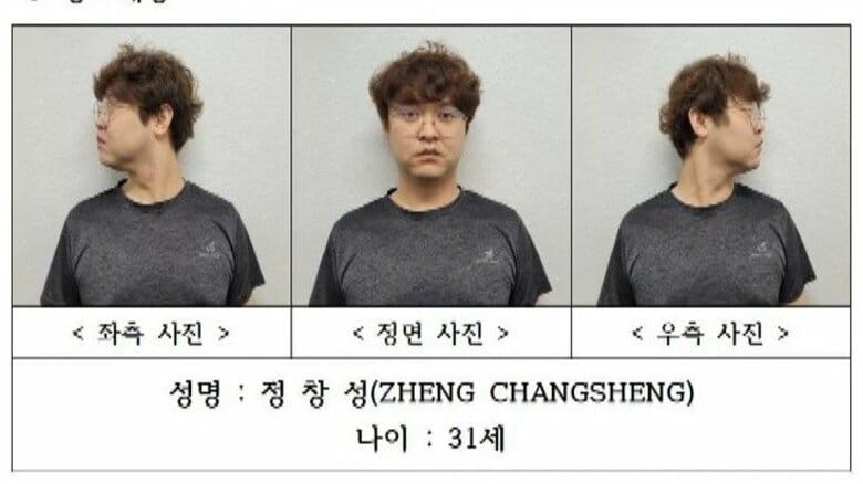 教え子の中国人女子留学生殺害　韓国警察が容疑者の氏名・顔写真を公開　「交際していて、口論になり殺害」供述も知人は交際を否定｜FNNプライムオンライン