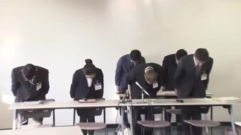 児童扶養手当を受給していない「ひとり親世帯」の保育料　福井市が算定を誤り多く徴収　約700世帯に5000万円を返還へ｜FNNプライムオンライン