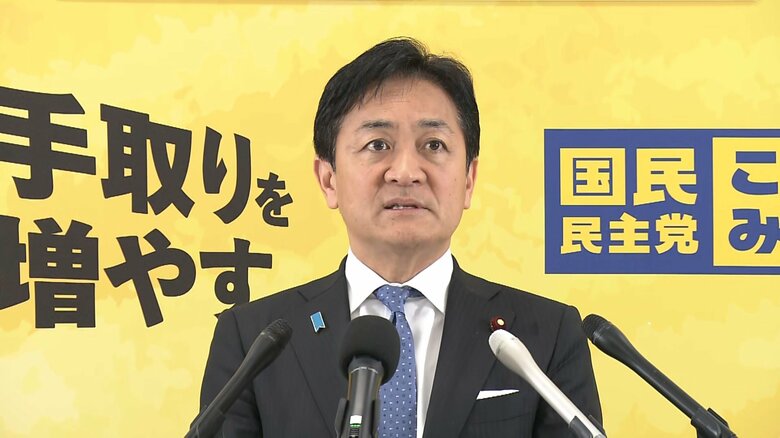 ホルムズ海峡封鎖で「物価高騰が再燃する可能性。即効性ある対策が必要」提言取りまとめへ　国民・玉木代表「政調会長に指示」｜FNNプライムオンライン