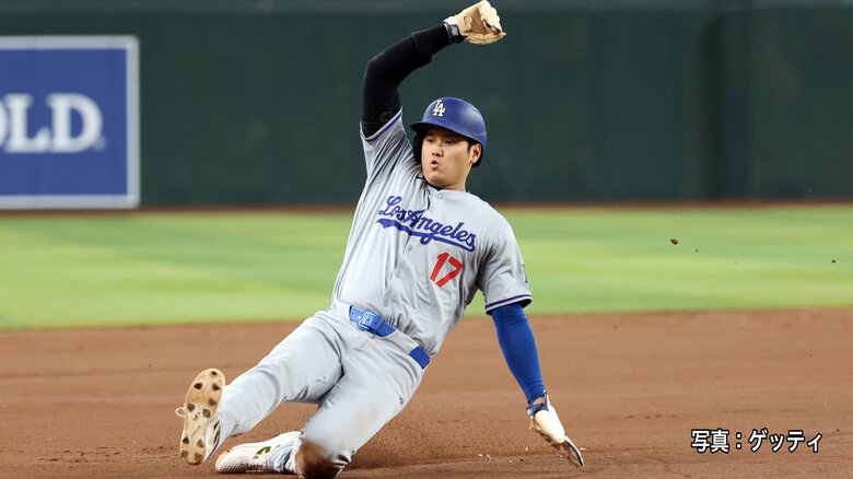 「イチローペースで盗塁してるのバグすぎ」1試合3盗塁の大谷翔平選手の盗塁成功率が驚異の92％でネット民「異次元」｜FNNプライムオンライン