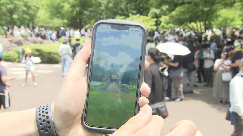 「ポケモンGO」サウジ政府系企業に売却検討と報道　“オイルマネー”でゲームに影響は？専門家「運営安定するメリットも」｜FNNプライムオンライン