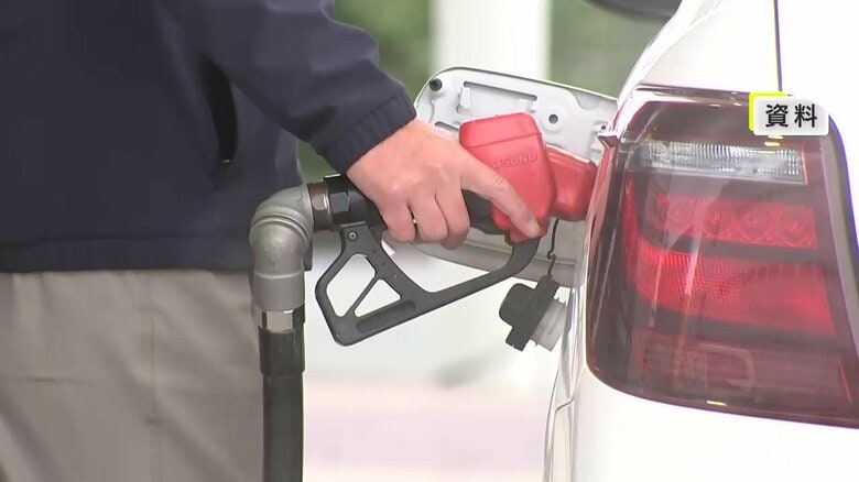 ガソリン価格、4年ぶりに160円を下回る　石油情報センター「翌週以降も値下がり続く」と予想　岩手県｜FNNプライムオンライン