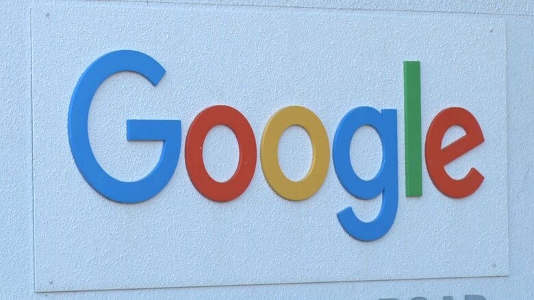 EU、グーグルの調査開始　ニュース記事などの表示順位を不当に下げている疑い｜FNNプライムオンライン