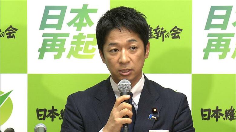日本維新の会が「スパイ防止法」制定に向け中間論点整理を公表　秋の臨時国会への法案提出を目指す｜FNNプライムオンライン