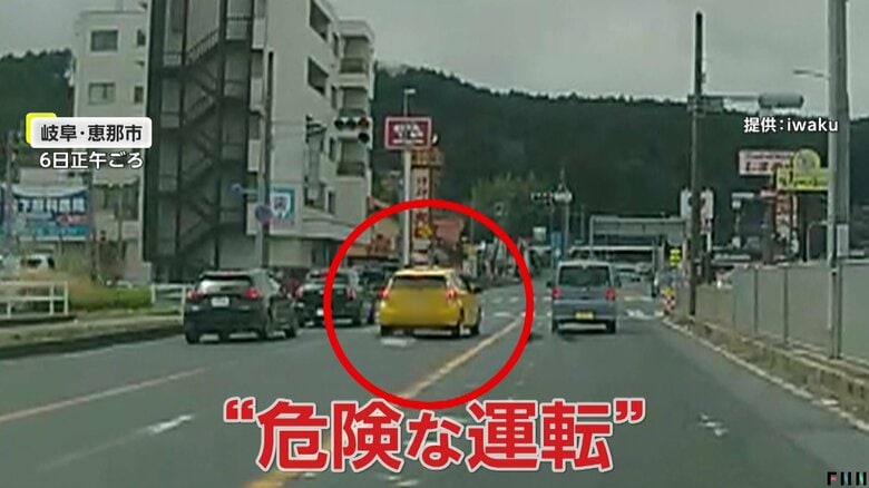 【独自】「怒りが湧いて」周囲を危険にさらす“ルール無視”　自転車やバイクの「信号無視」…イエローカットで「強引な割り込み」で逆ギレも　京都・静岡・岐阜｜FNNプライムオンライン