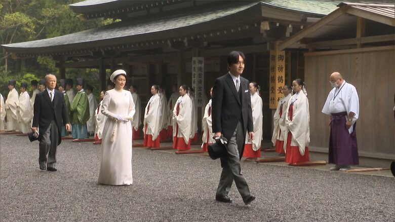 伊勢神宮を参拝される秋篠宮ご夫妻(今年4月)