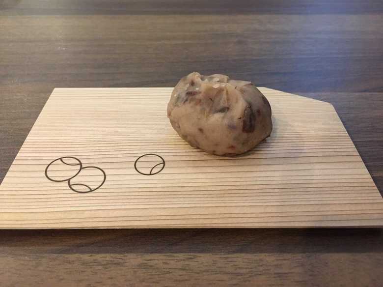 菓子 瑞庵の栗しぼり