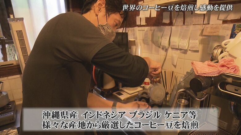 「COFFEE potohoto」店主兼焙煎士の山田哲史さん