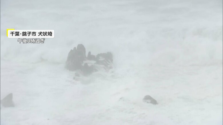 16日午後3時過ぎの千葉・犬吠埼