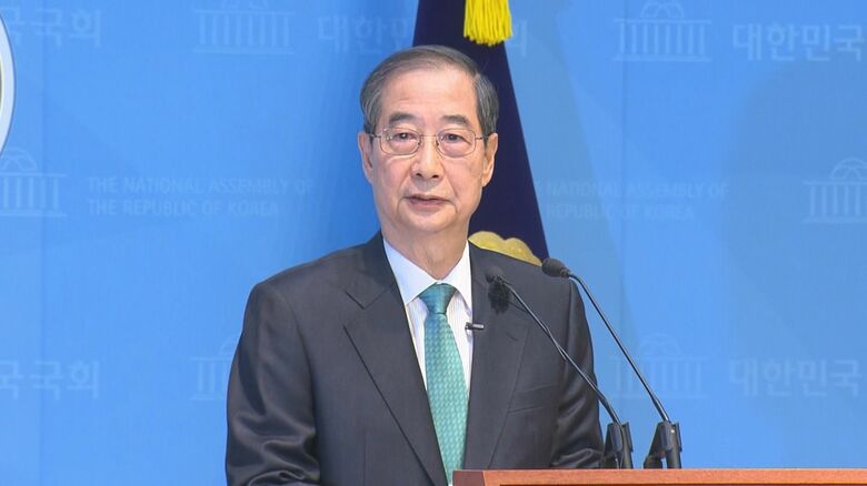 トランプ政権との「通商懸案も必ず解決してみせる」と語った韓氏（２日）