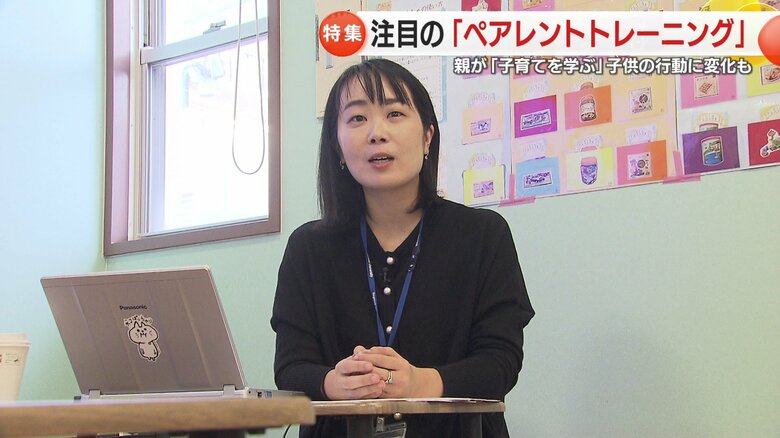 作業療法士 徳永瑛子さん（長崎大学大学院 生命医科学域 助教）