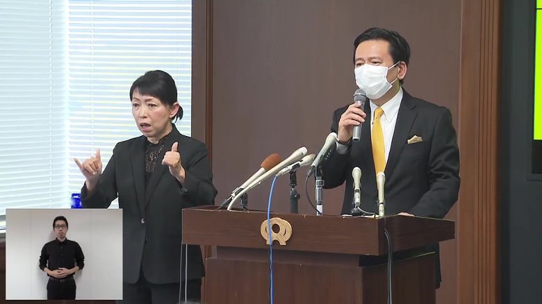 “命に関わる情報だから”新型コロナ会見に手話通訳配置 課題は深刻な人手不足【佐賀発】