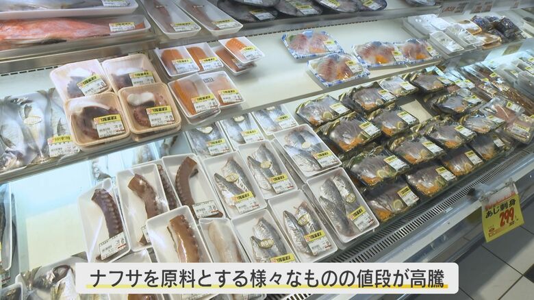 スーパー『エムズ美和台店』(福岡市東区)