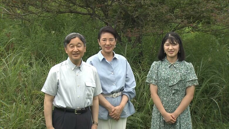 那須御用邸でご静養　2023年8月