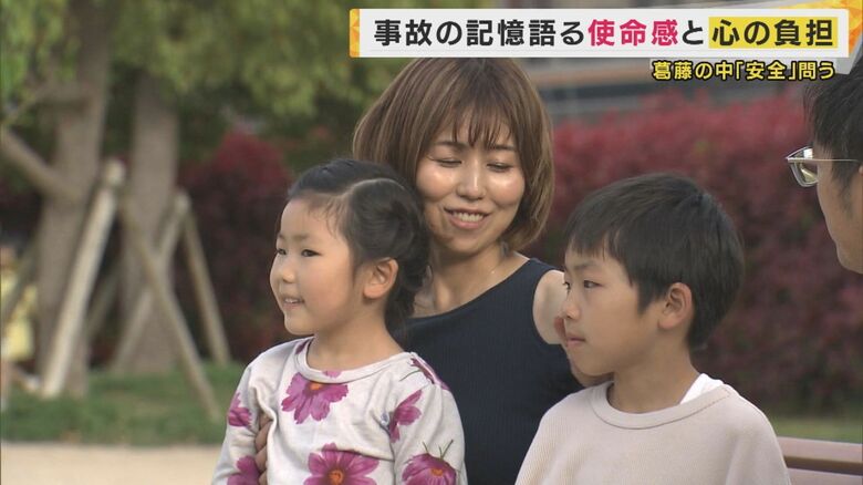 浅野千通子さん（46）