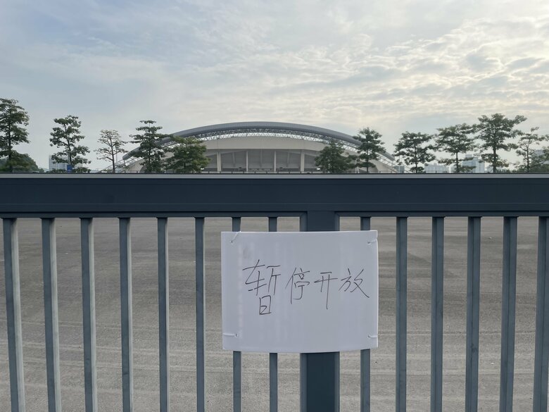 事件後、立ち入り禁止となった珠海市の体育館