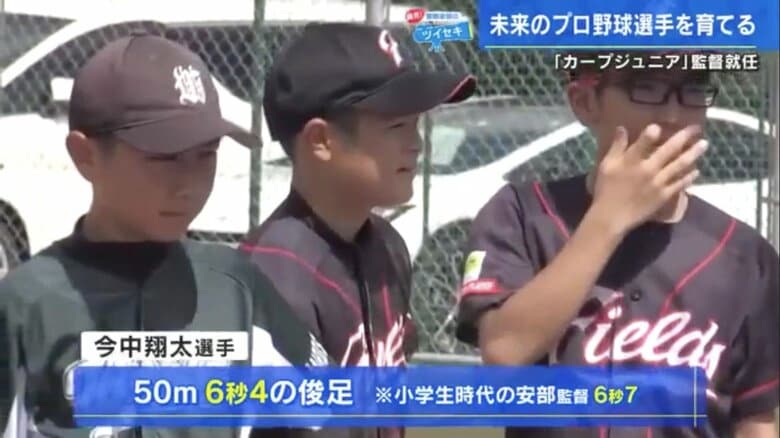 呉市から参加した今中翔太選手（中央）