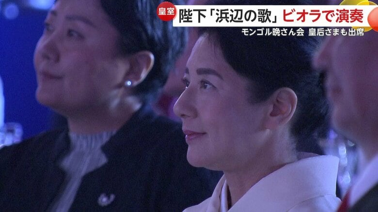 温かいまなざしで見守られる皇后さま