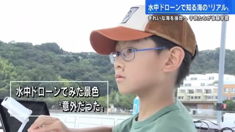 広島市の小学4年生　かずま君