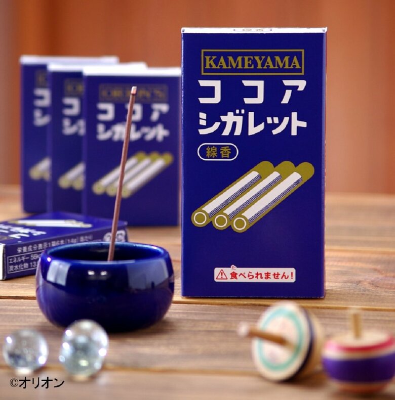 ココアシガレット　ミニ寸線香（提供：カメヤマ株式会社）