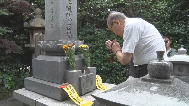 佐渡を世界遺産にする会　中野洸 会長